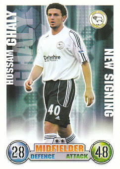 Hossam Ghaly Derby County 2007/08 Topps Match Attax Update #26